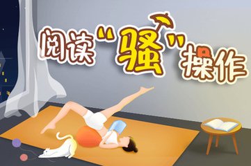 ob欧宝娱乐官网登录